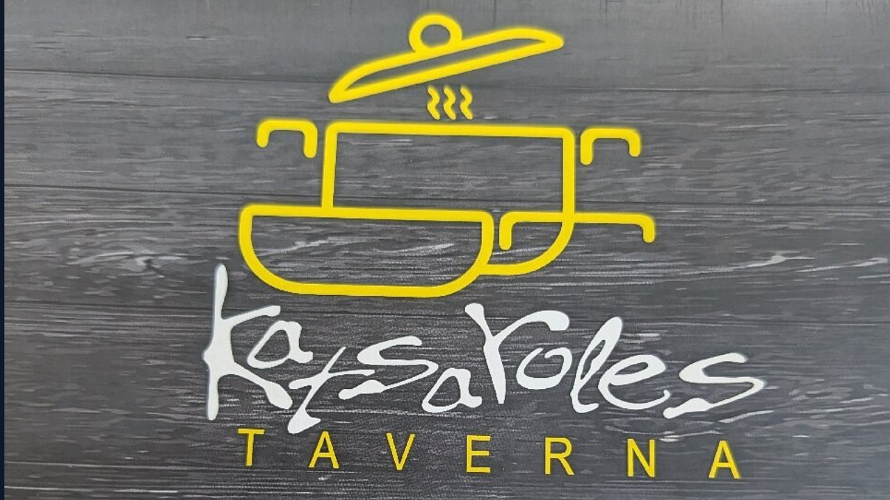 Katsaroles Taverna
